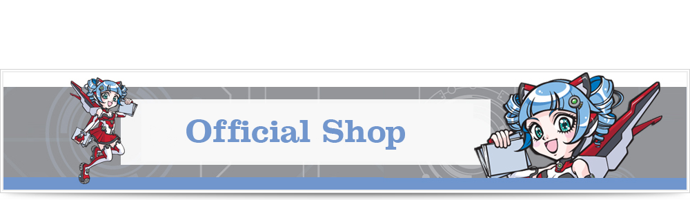 Amicron Edition von osCommerce